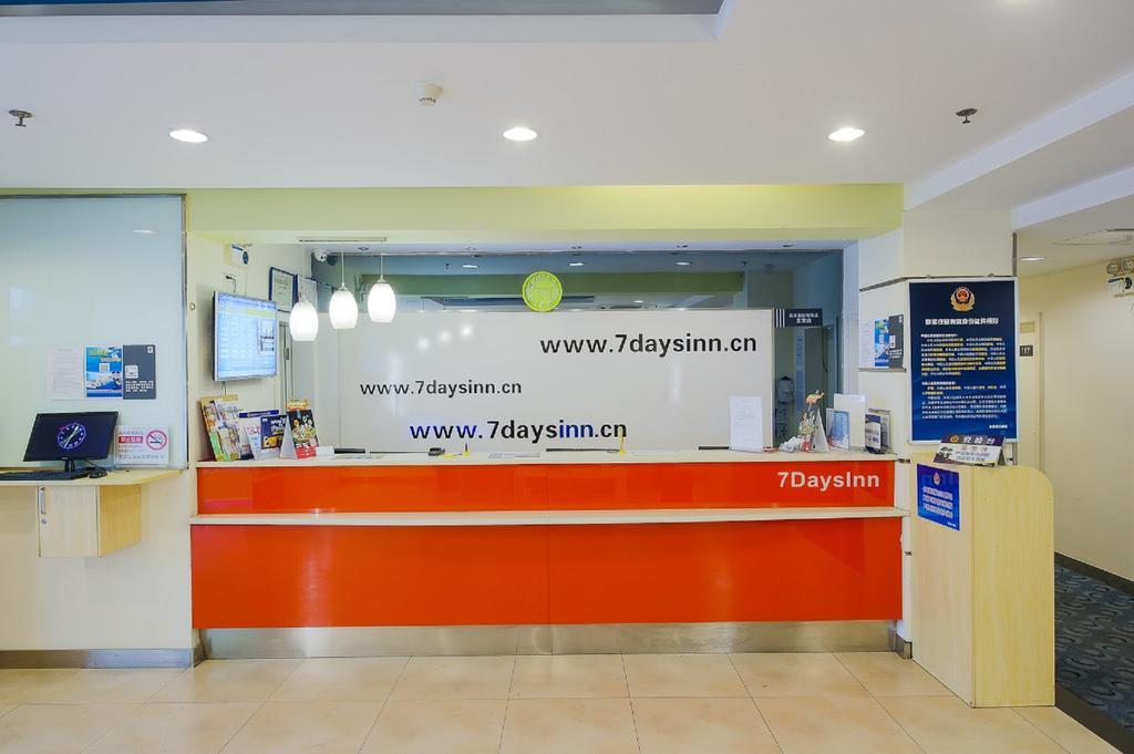 7Days Inn Guangzhou Nonglinxia Road Ouzhuang Subway Station 外观 照片